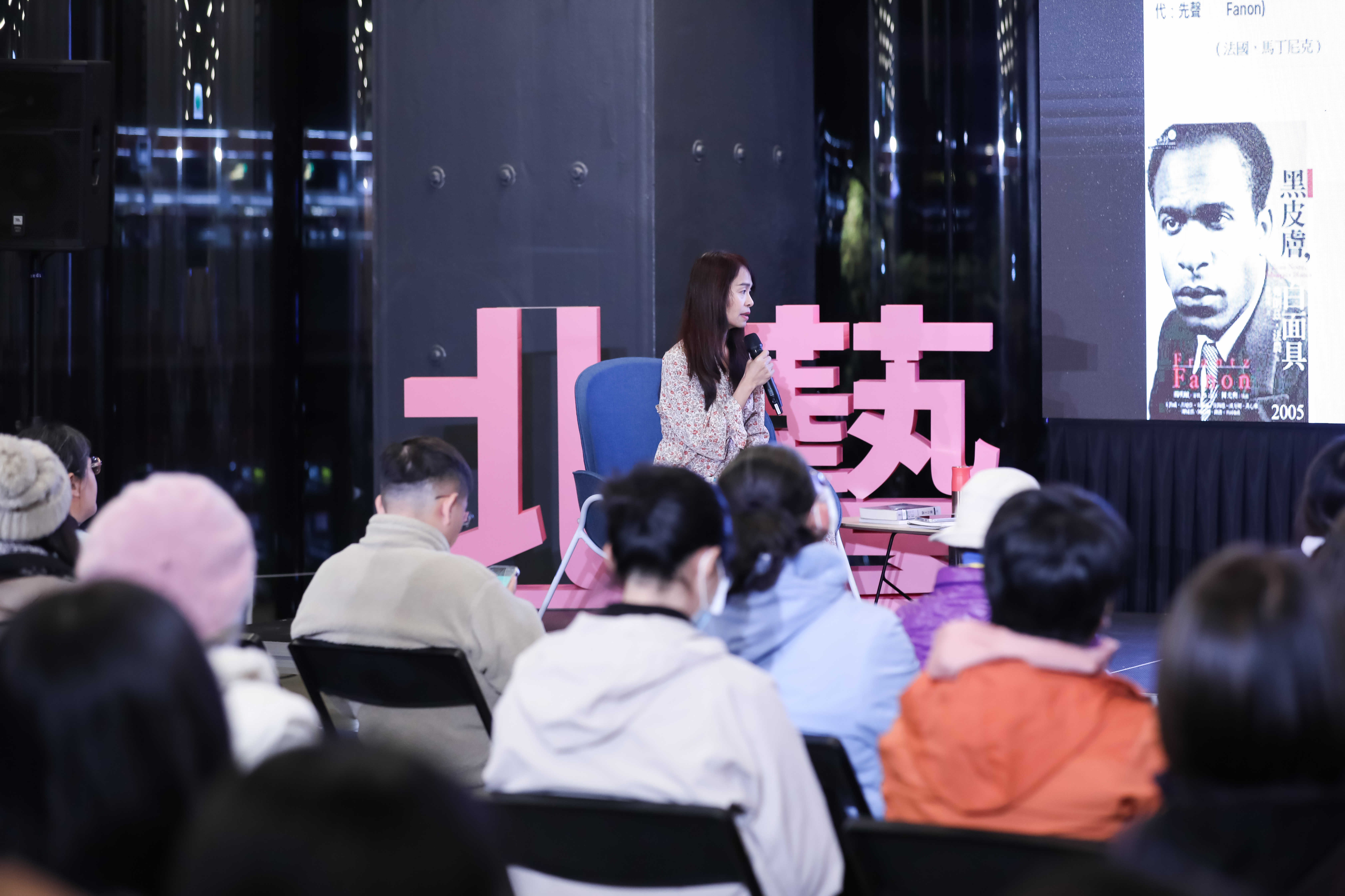 外租節目/文章轉載/20250319 後殖民與文化創作：藝術的反思與回應 @ TPAC PHOTO by Grace Lin-9
